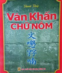 VĂN KHẤN CHỮ NÔM